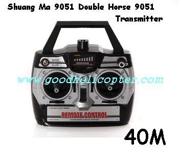 shuangma-9051 helicopter parts transmitter (40M)